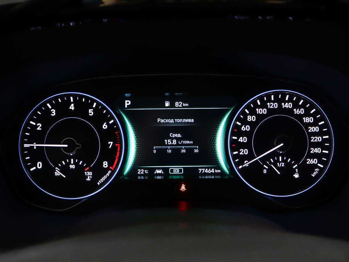 Купить Hyundai Palisade, 2022, 77 417 км, фото №15