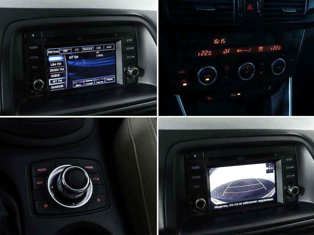 Купить Mazda CX-5, 2013, 203 903 км, фото №20