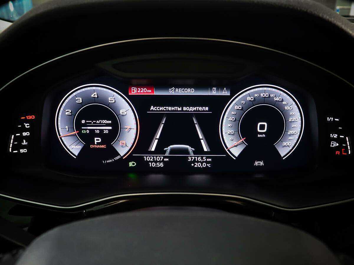 Купить Audi Q8 55 TFSI, 2019, 102 107 км, фото №14