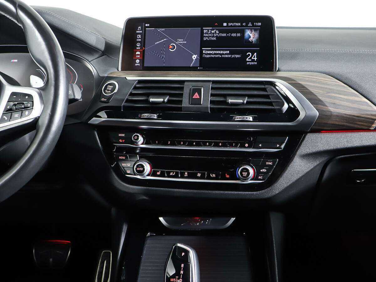 Купить BMW X3 30d xDrive, 2020, 66 550 км, фото №12