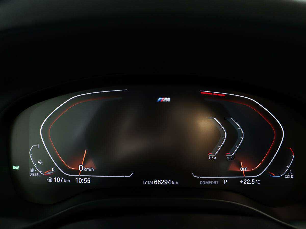 Купить BMW X3 30d xDrive, 2020, 66 550 км, фото №14