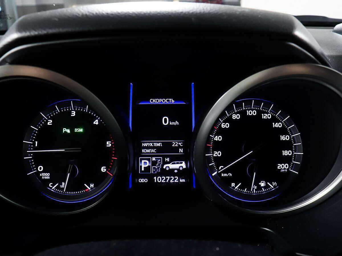 Купить Toyota Land Cruiser Prado, 2014, 102 721 км, фото №13