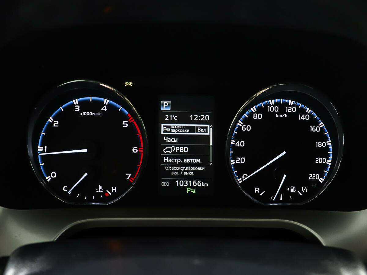 Купить Toyota RAV4, 2018, 103 067 км, фото №15