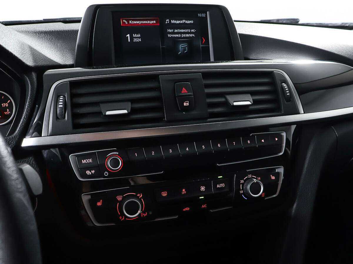 Купить BMW 3 серии 320i xDrive, 2017, 113 893 км, фото №21