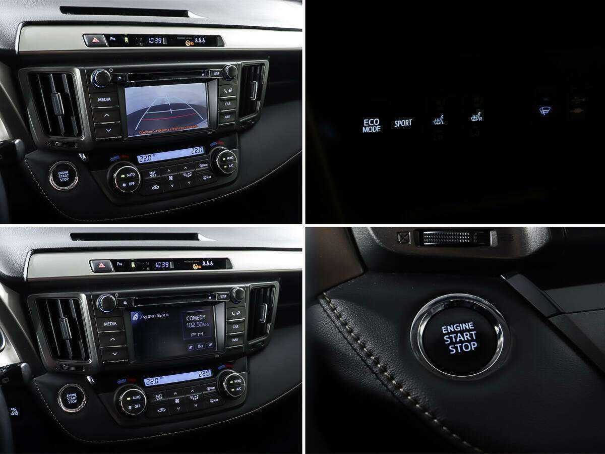 Купить Toyota RAV4, 2013, 127 500 км, фото №18