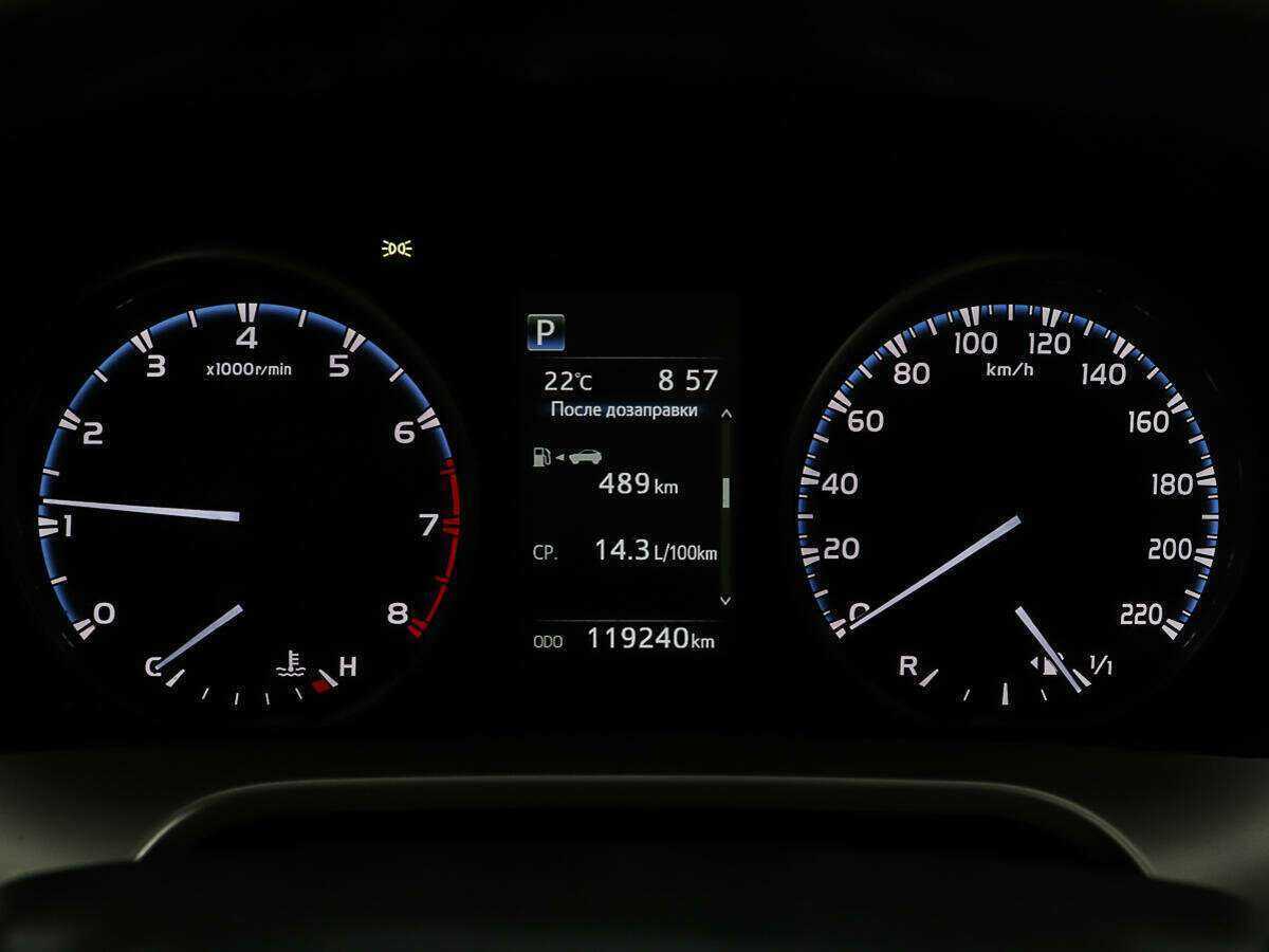 Купить Toyota RAV4, 2019, 119 238 км, фото №14