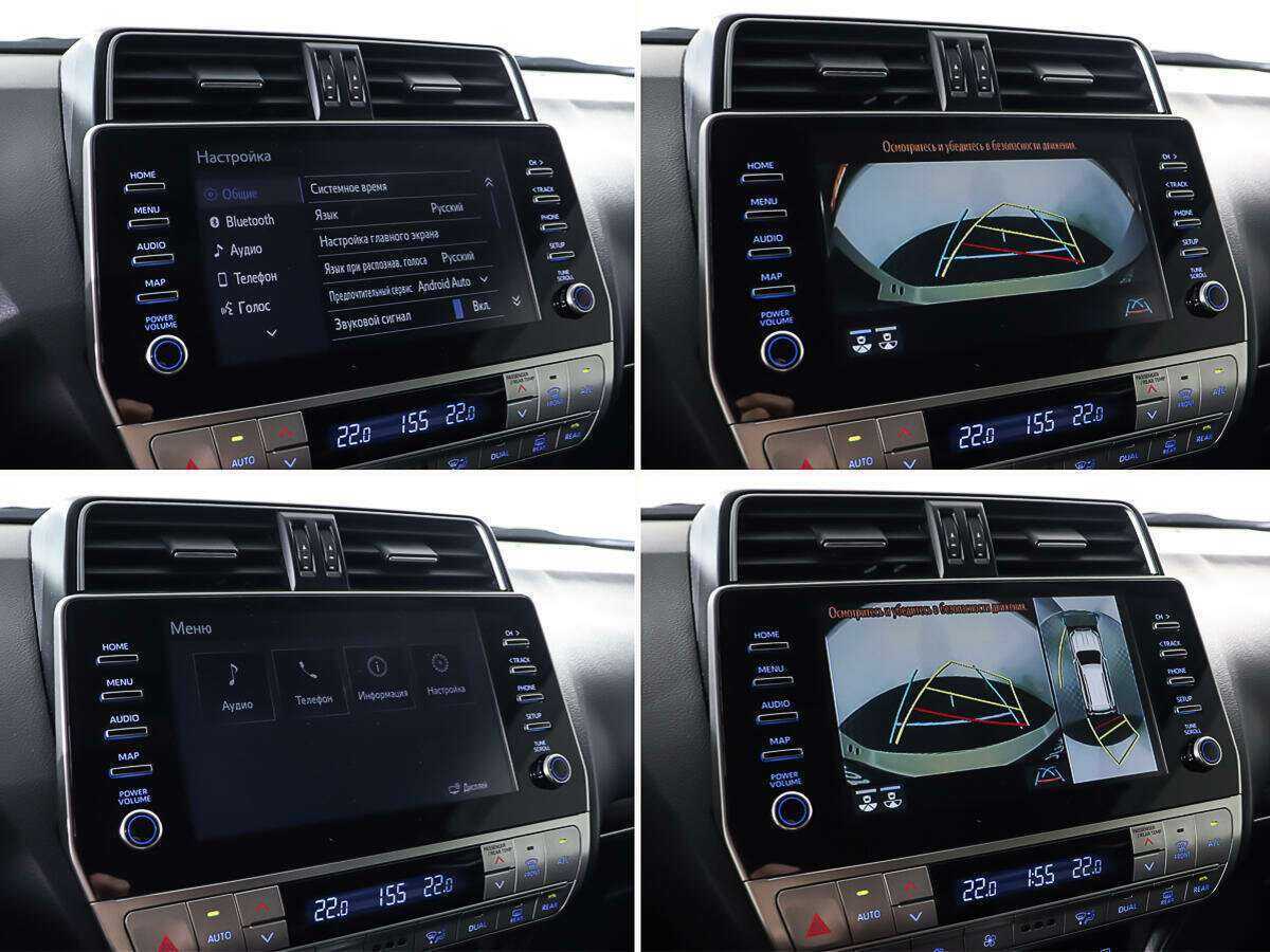 Купить Toyota Land Cruiser Prado, 2020, 86 310 км, фото №21