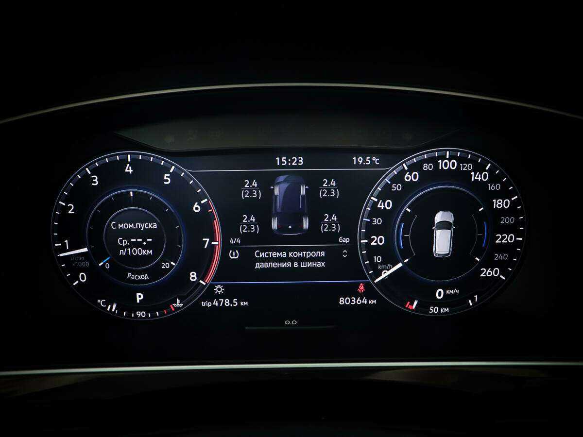 Купить Volkswagen Tiguan, 2018, 80 336 км, фото №14