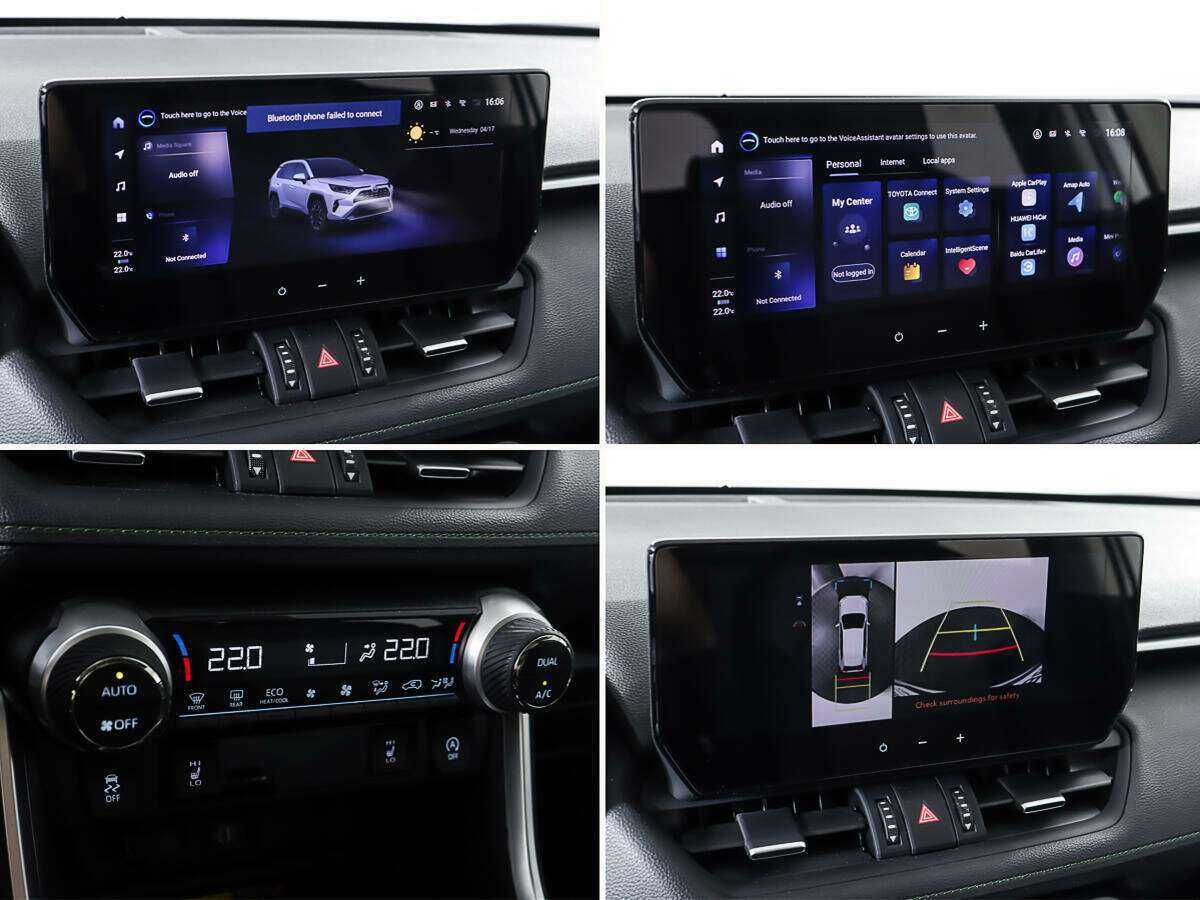 Купить Toyota RAV4, 2023, 918 км, фото №19