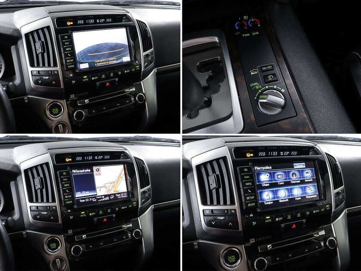 Купить Toyota Land Cruiser, 2012, 185 200 км, фото №21