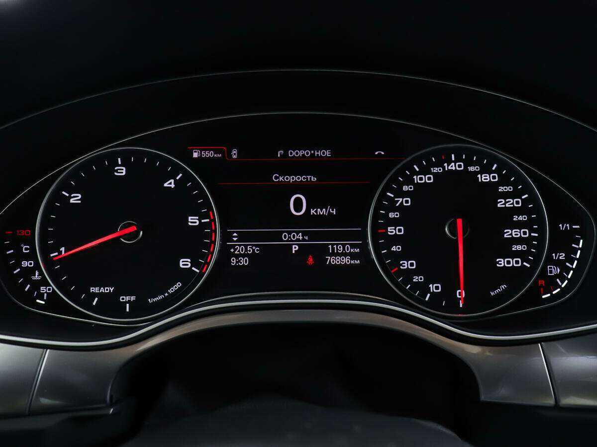 Купить Audi A7, 2015, 76 885 км, фото №14