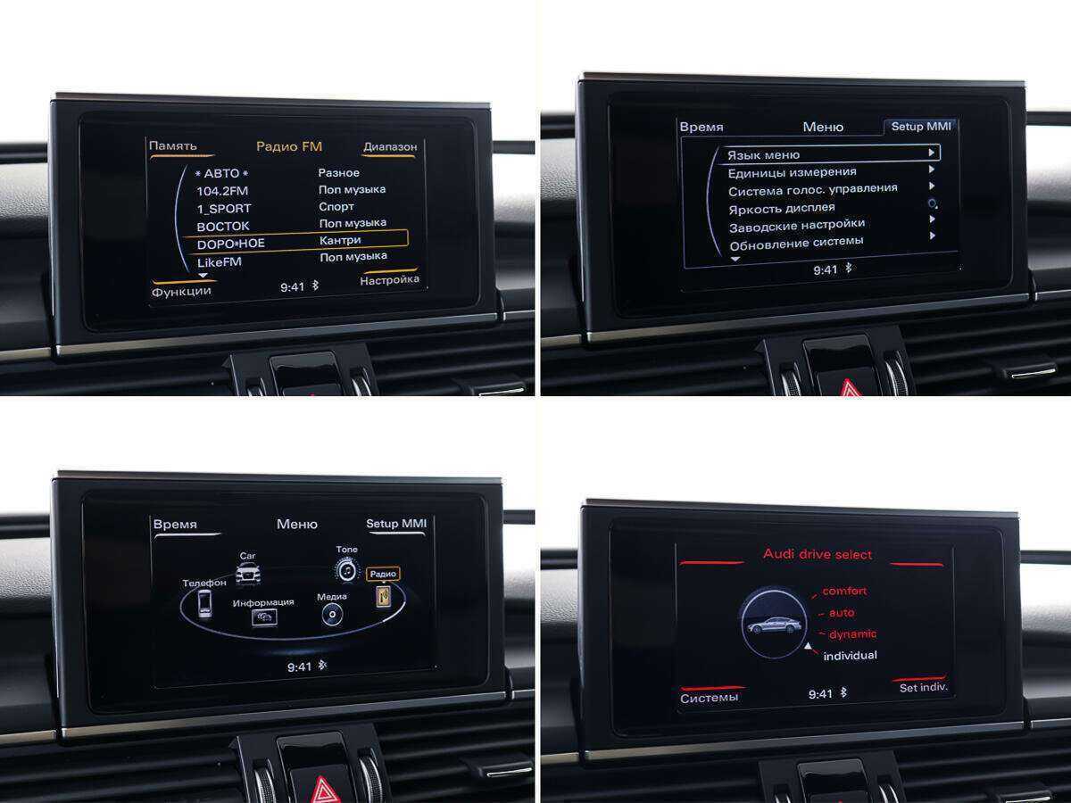 Купить Audi A7, 2015, 76 885 км, фото №21