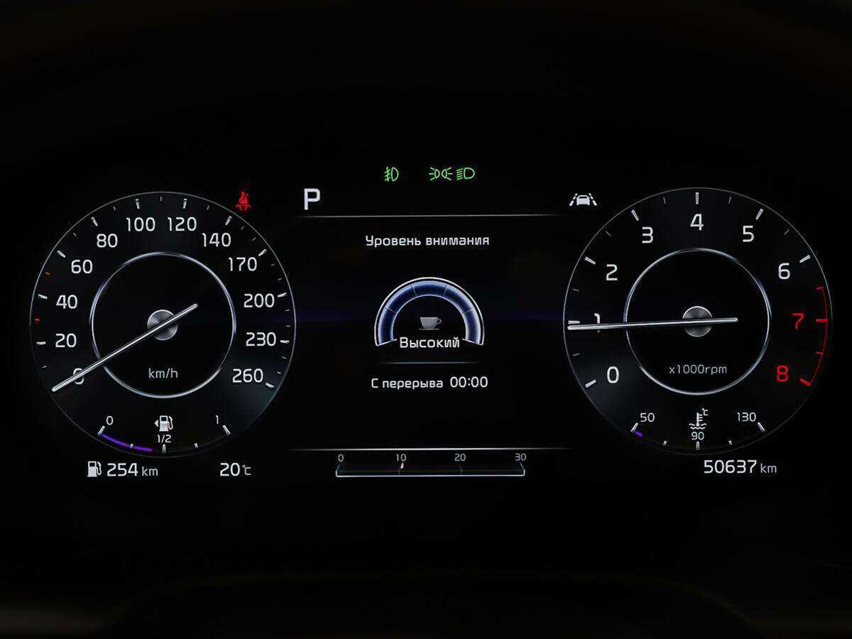 Купить Kia K5, 2021, 50 000 км, фото №14