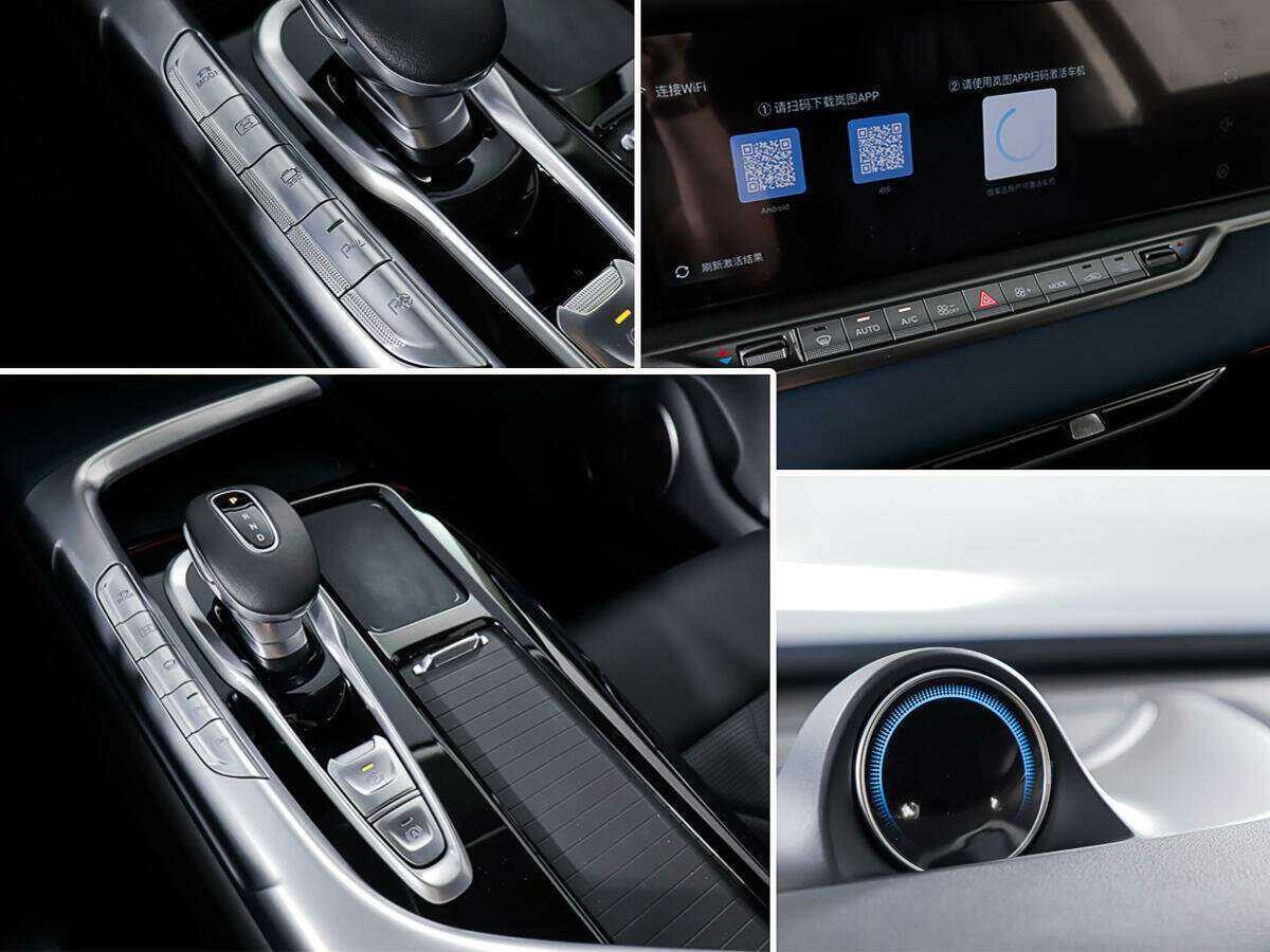 Купить Voyah Free EVR, 2021, 5 265 км, фото №23