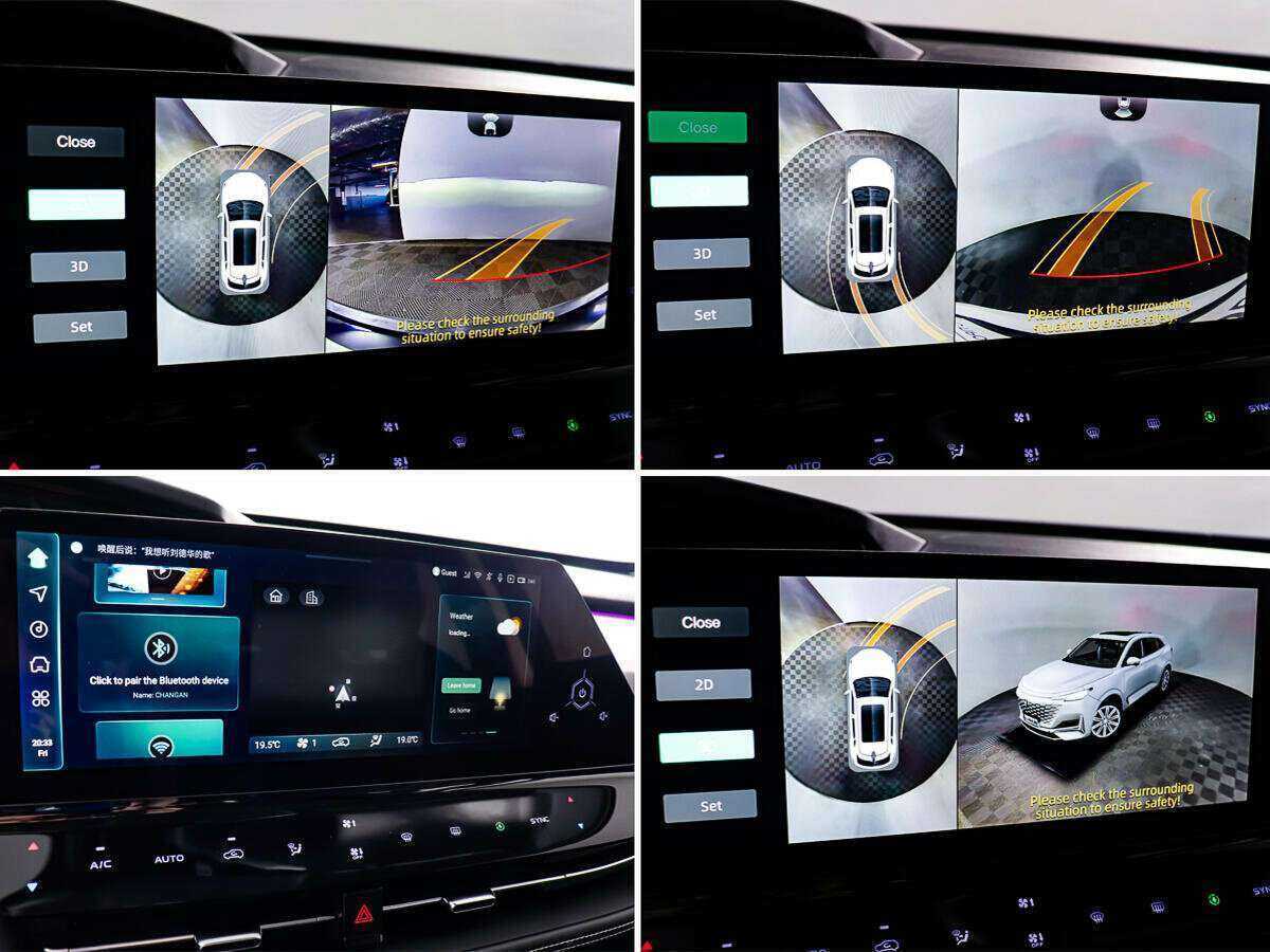 Купить Changan UNI-K, 2022, 600 км, фото №16