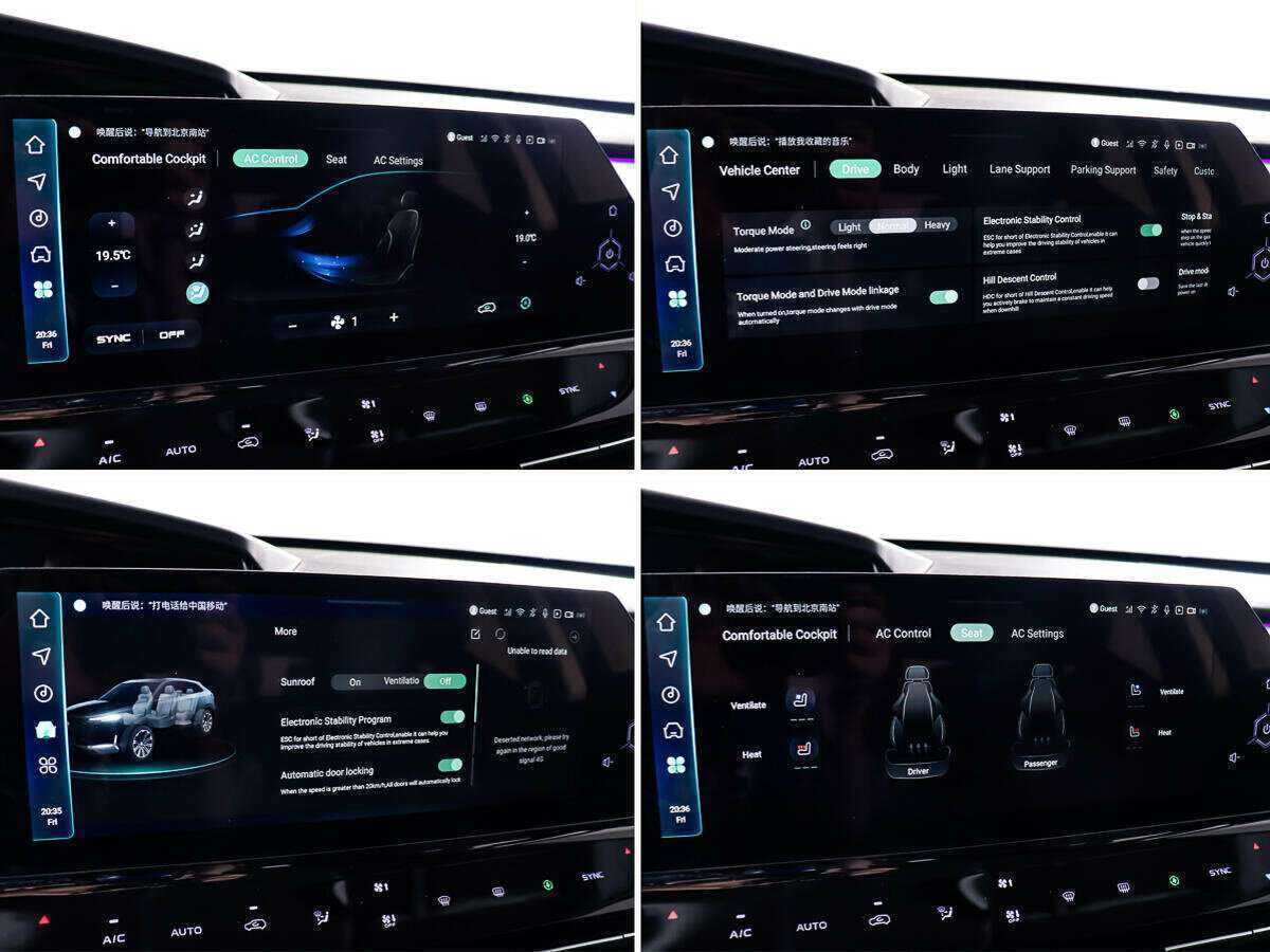 Купить Changan UNI-K, 2022, 600 км, фото №17