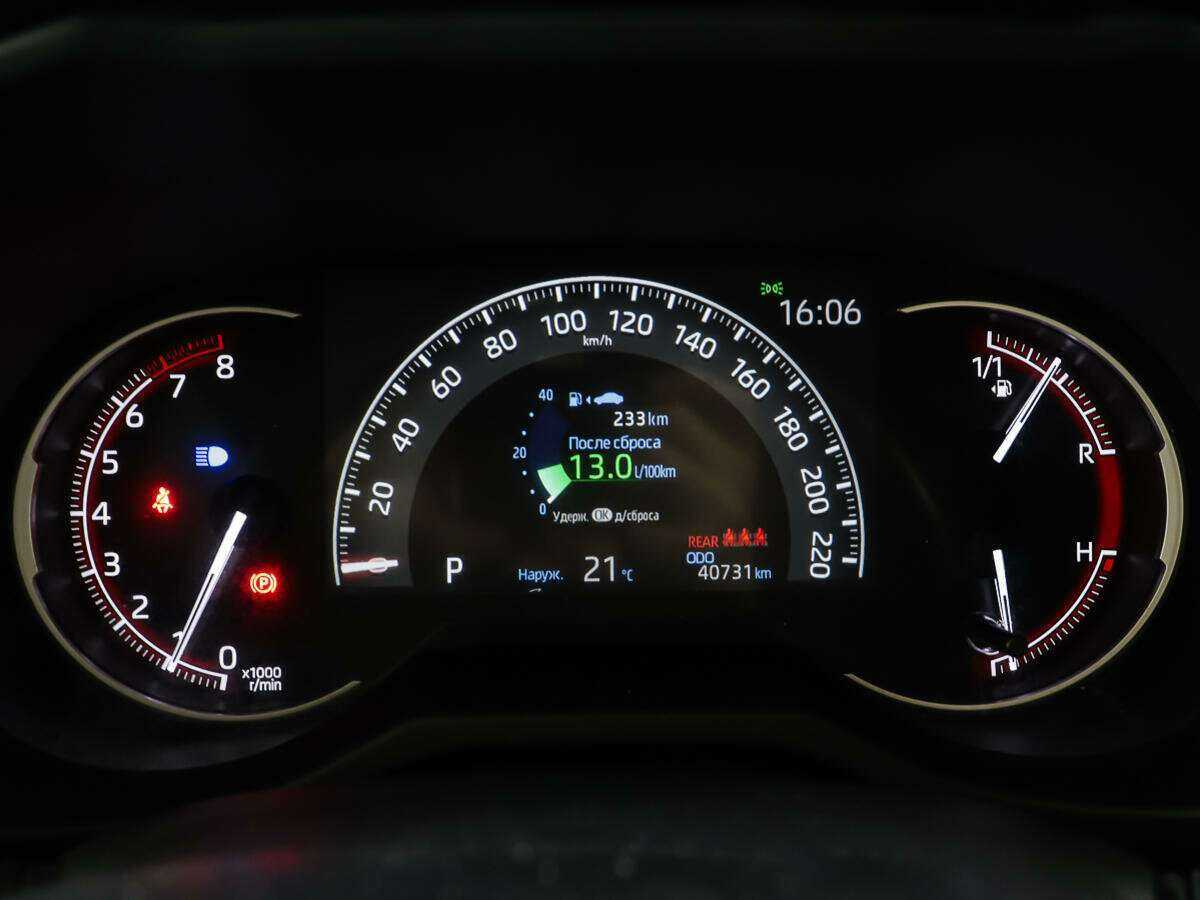 Купить Toyota RAV4, 2019, 40 690 км, фото №14