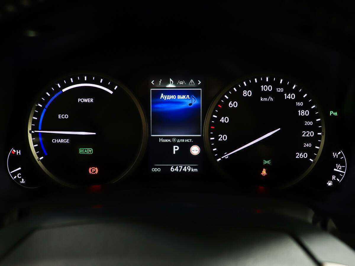 Купить Lexus NX 300h, 2019, 64 721 км, фото №14