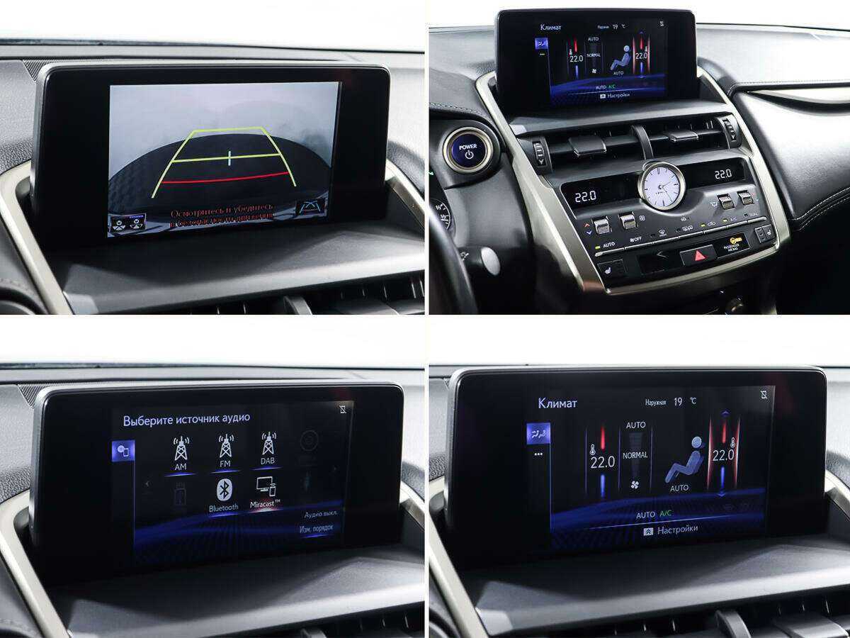 Купить Lexus NX 300h, 2019, 64 721 км, фото №18