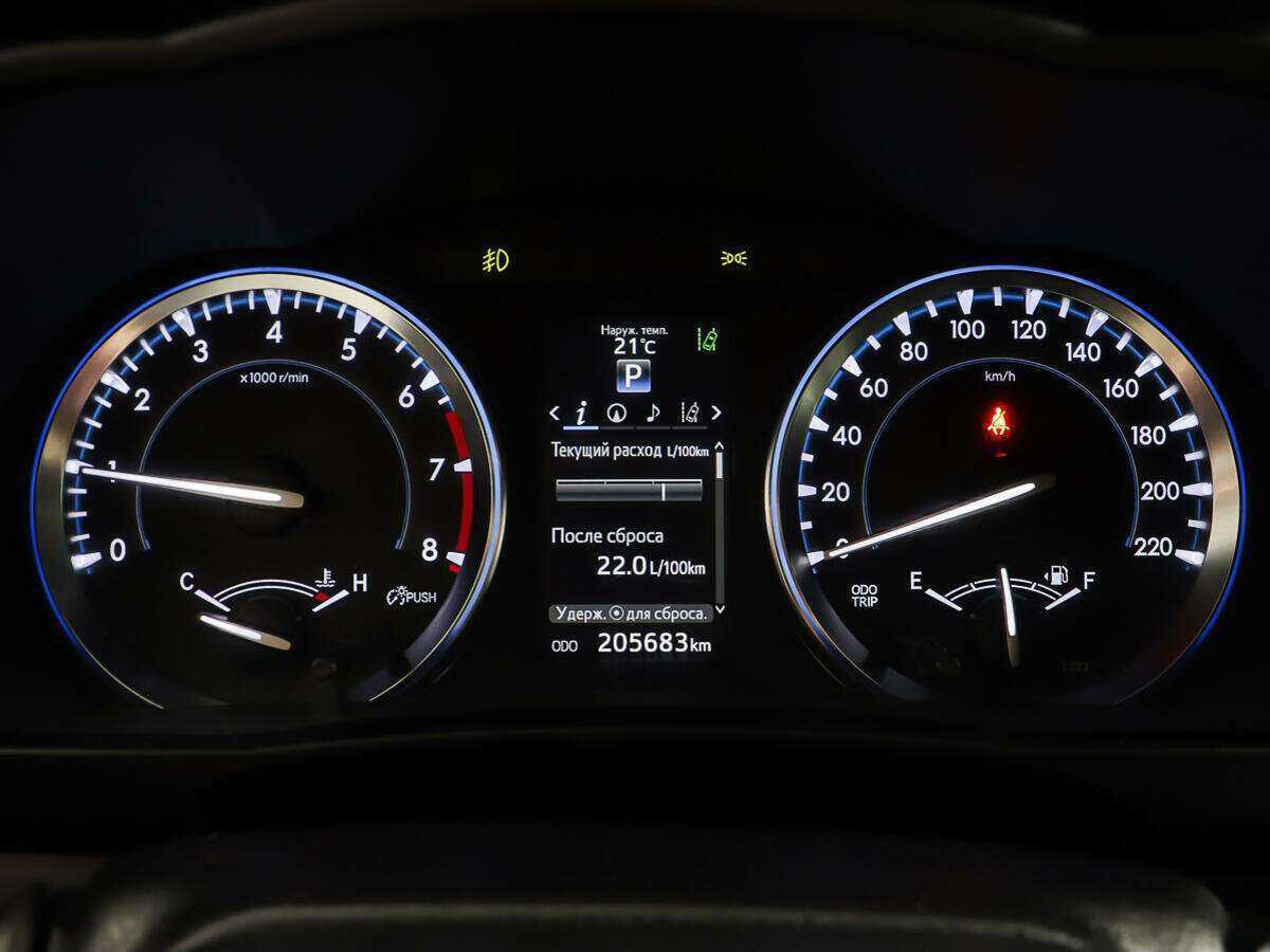 Купить Toyota Highlander, 2014, 205 682 км, фото №11