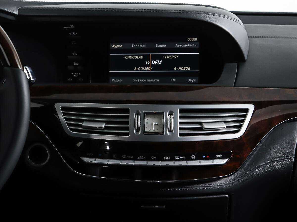 Купить Mercedes-Benz S-Класс 550, 2006, 248 956 км, фото №12
