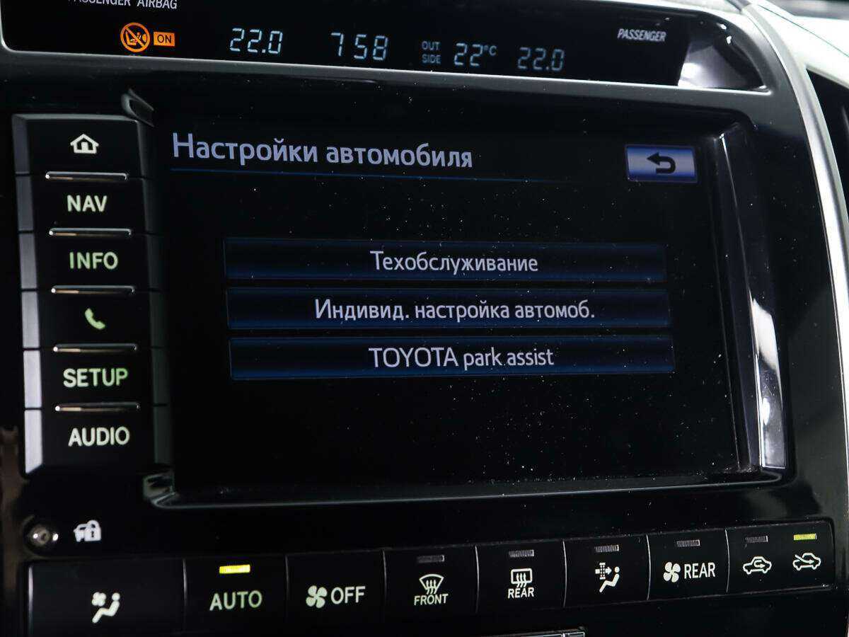 Купить Toyota Land Cruiser, 2012, 169 684 км, фото №20