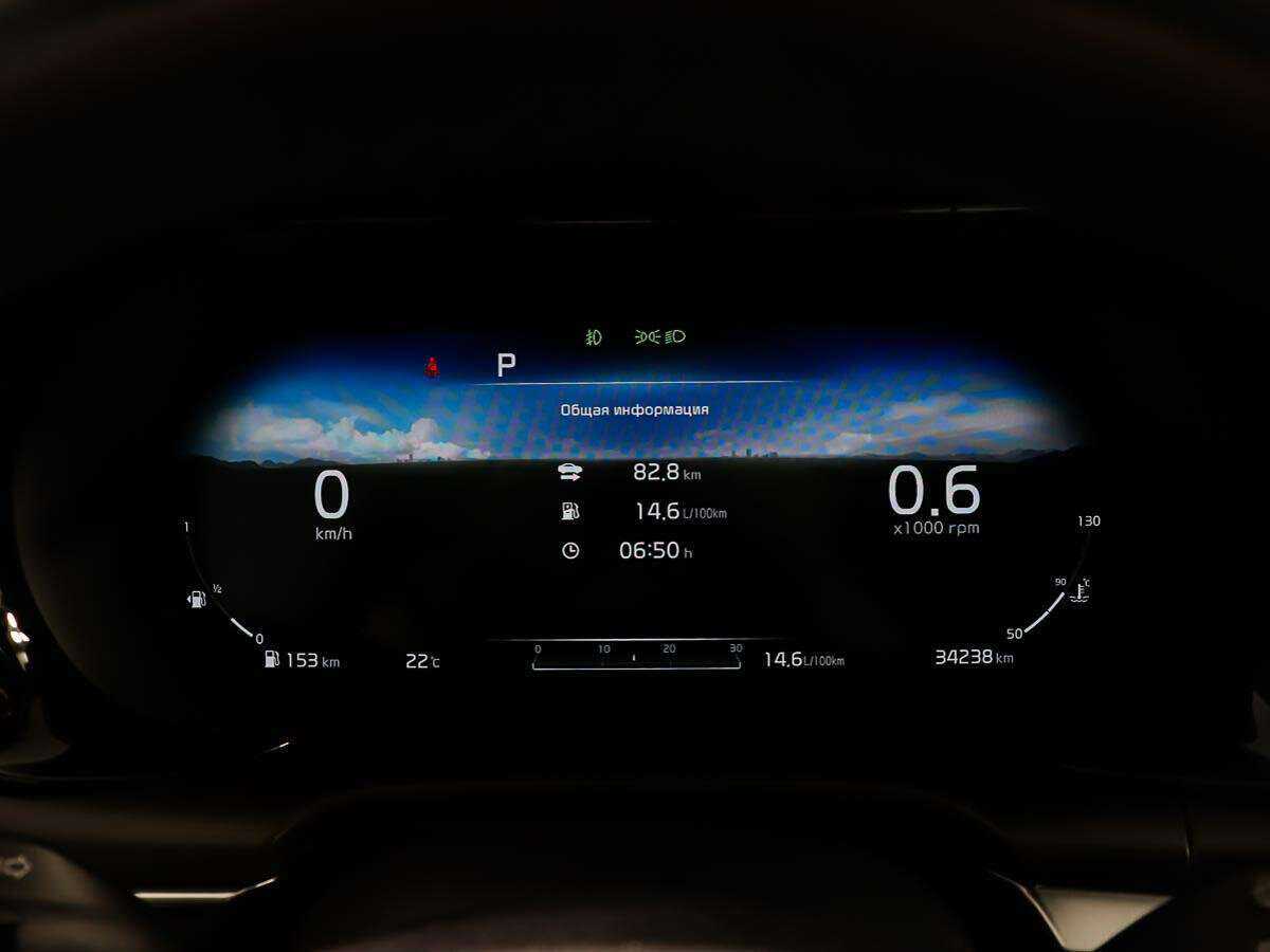 Купить Kia K5, 2020, 34 500 км, фото №14