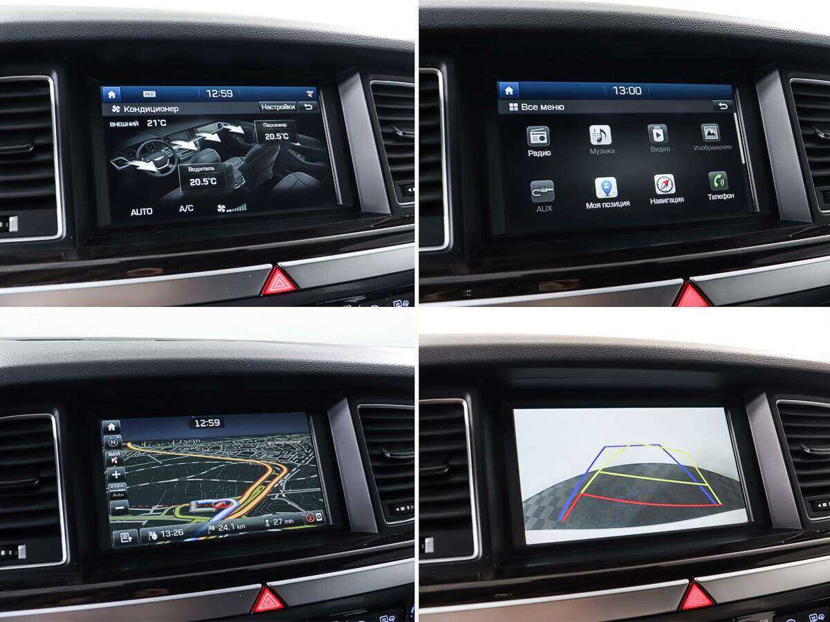 Купить Genesis G80, 2017, 121 352 км, фото №21