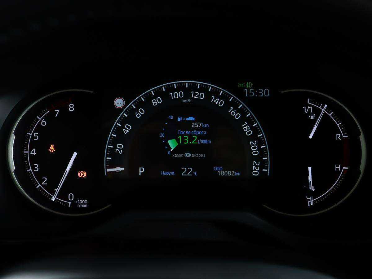 Купить Toyota RAV4, 2021, 18 082 км, фото №14