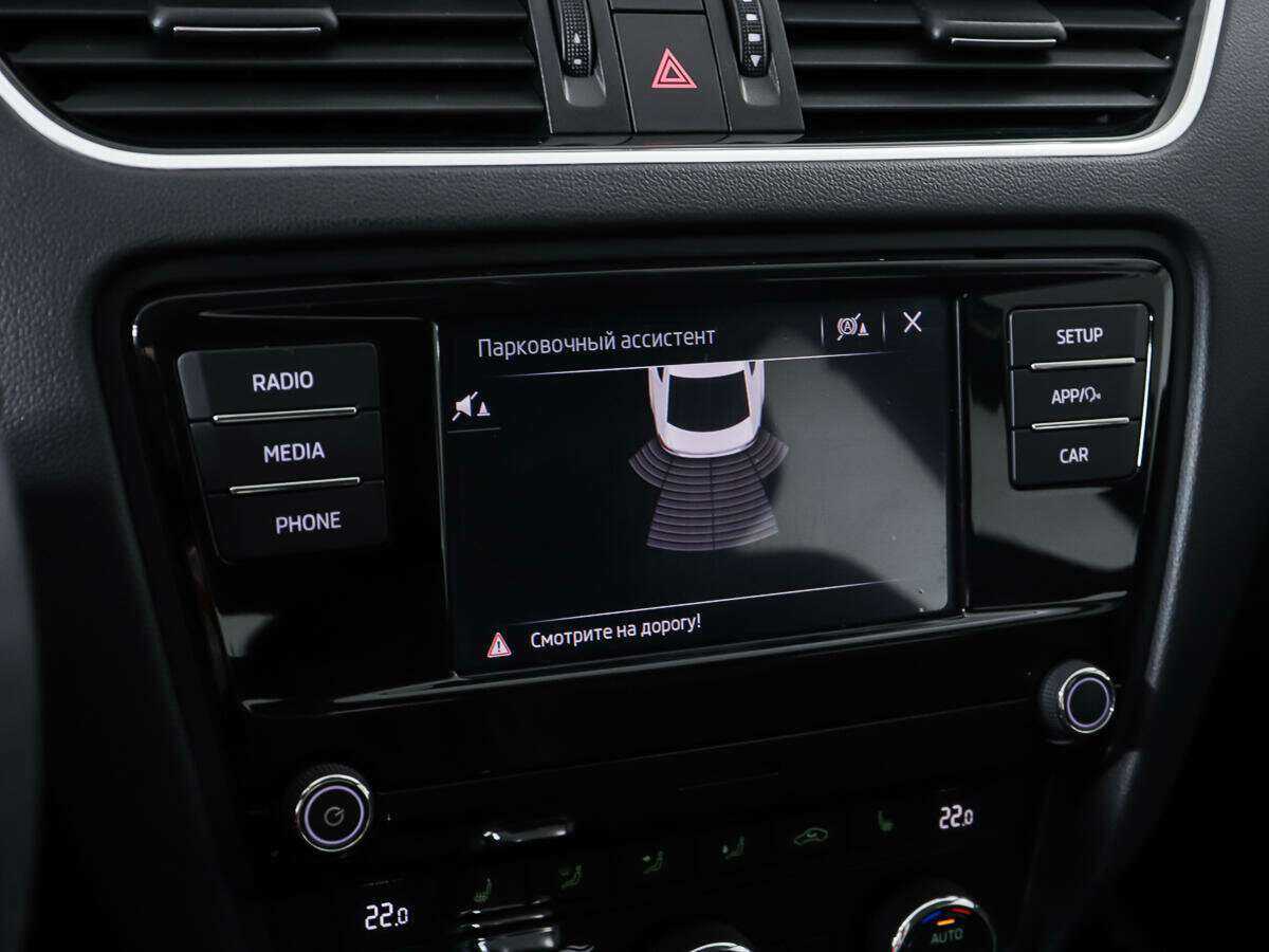 Купить Skoda Octavia, 2018, 53 200 км, фото №21