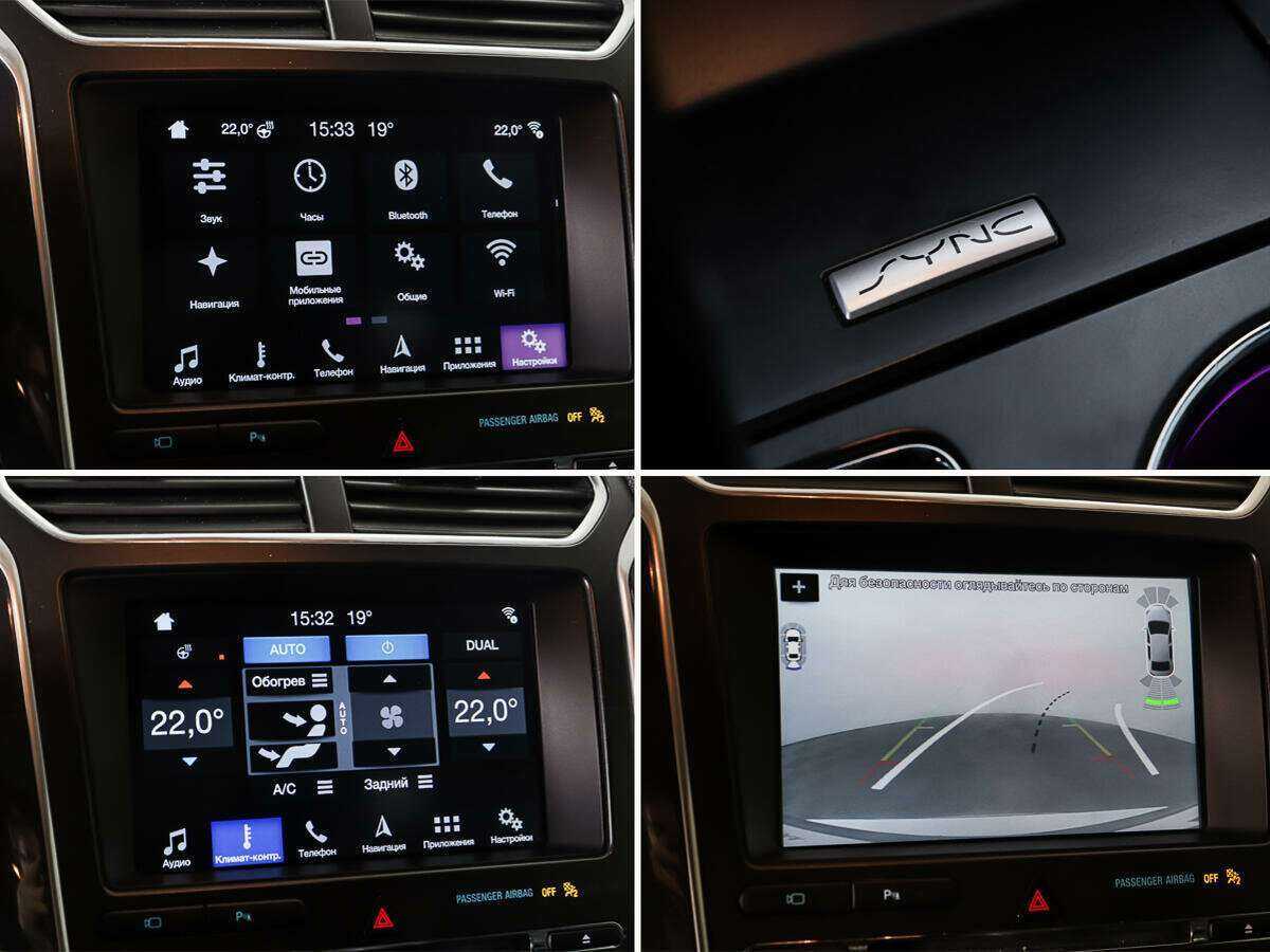 Купить Ford Explorer, 2017, 120 000 км, фото №23