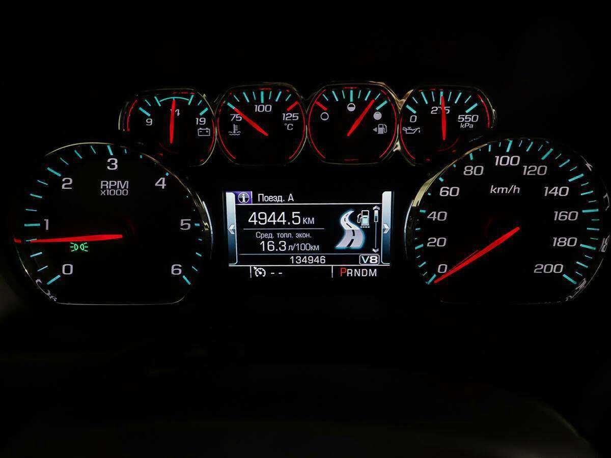 Купить Chevrolet Tahoe, 2016, 134 944 км, фото №15