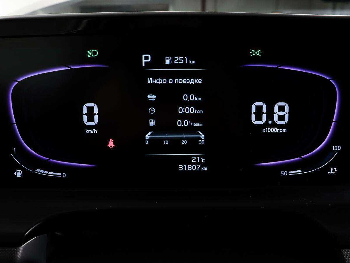 Купить Kia Seltos, 2023, 32 000 км, фото №14