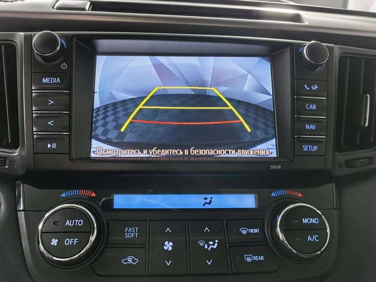 Купить Toyota RAV4, 2018, 70 052 км, фото №16