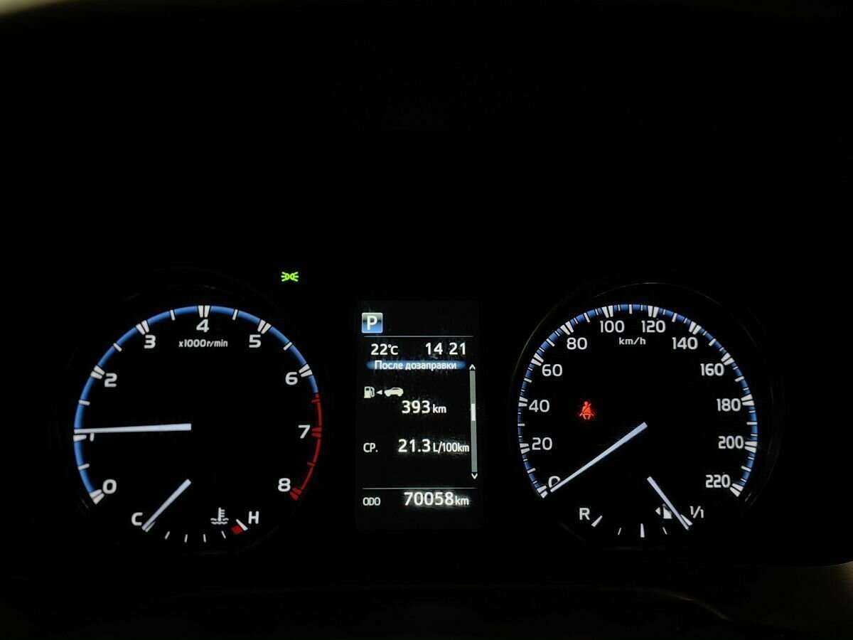 Купить Toyota RAV4, 2018, 70 052 км, фото №20