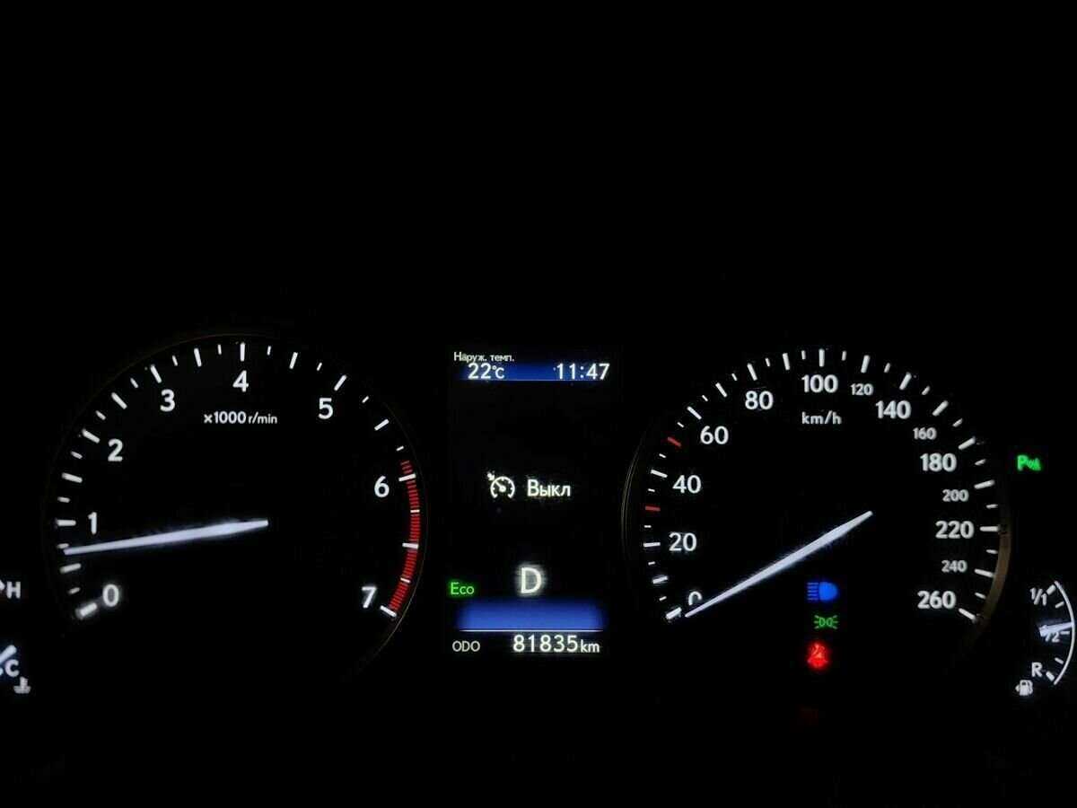 Купить Lexus NX 300, 2019, 81 832 км, фото №16