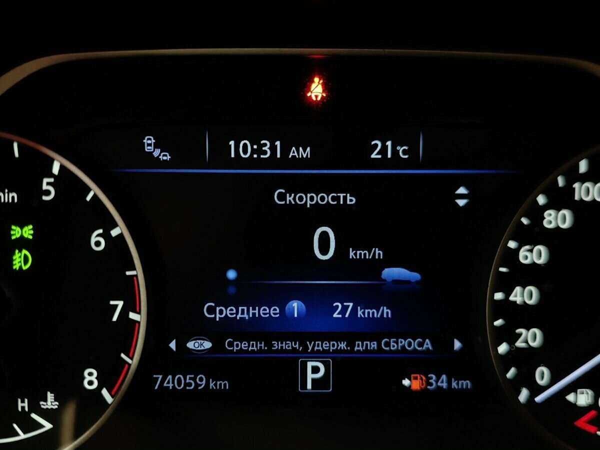 Купить Nissan Murano, 2019, 74 054 км, фото №20