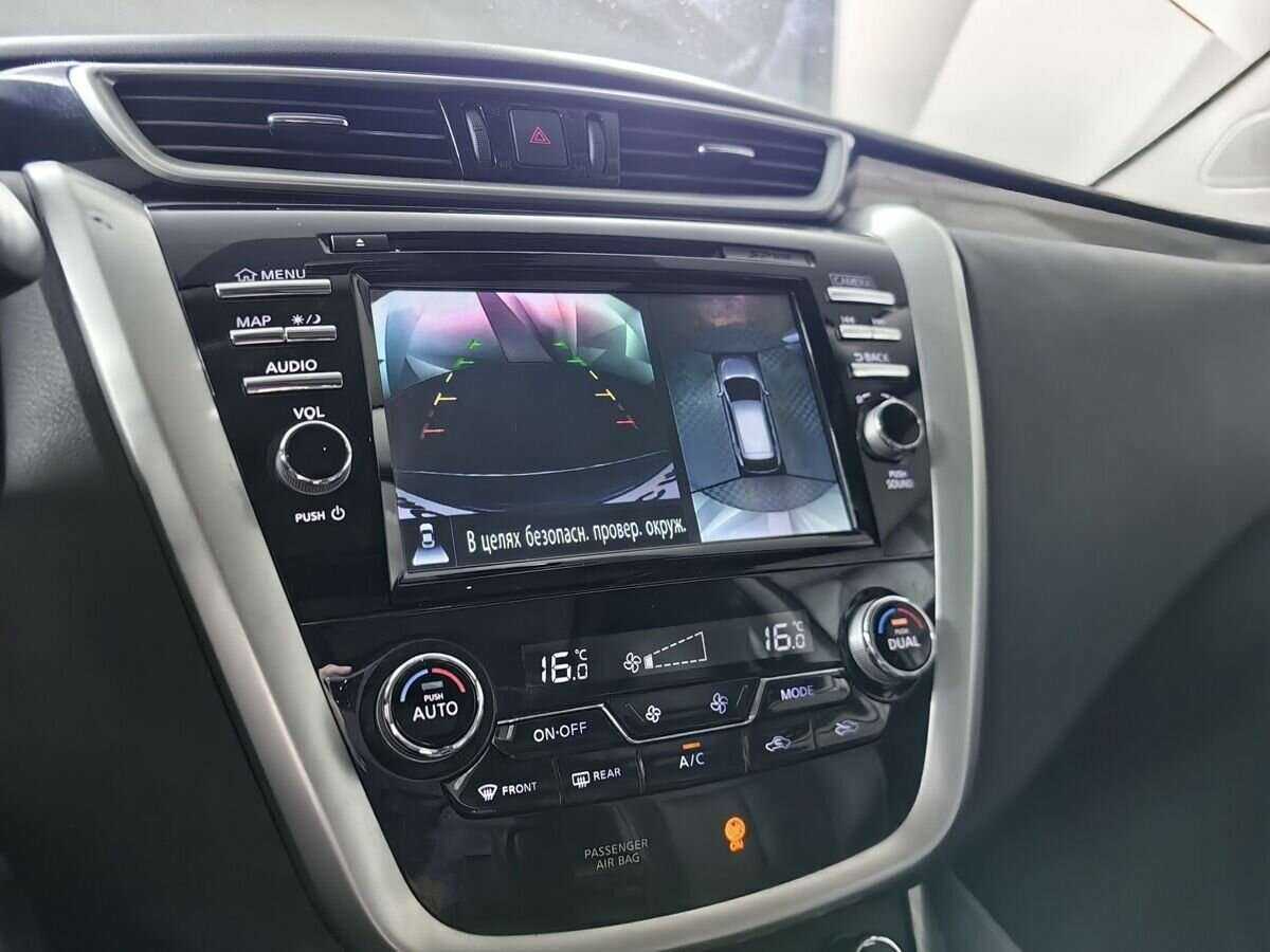 Купить Nissan Murano, 2019, 74 054 км, фото №21