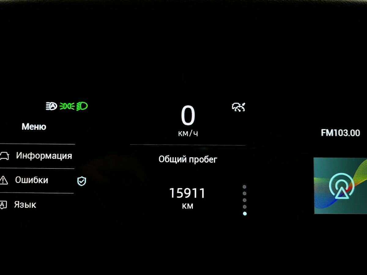 Купить Changan UNI-K, 2023, 15 909 км, фото №17