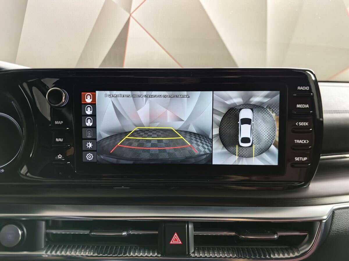 Купить Kia K5, 2022, 28 018 км, фото №22