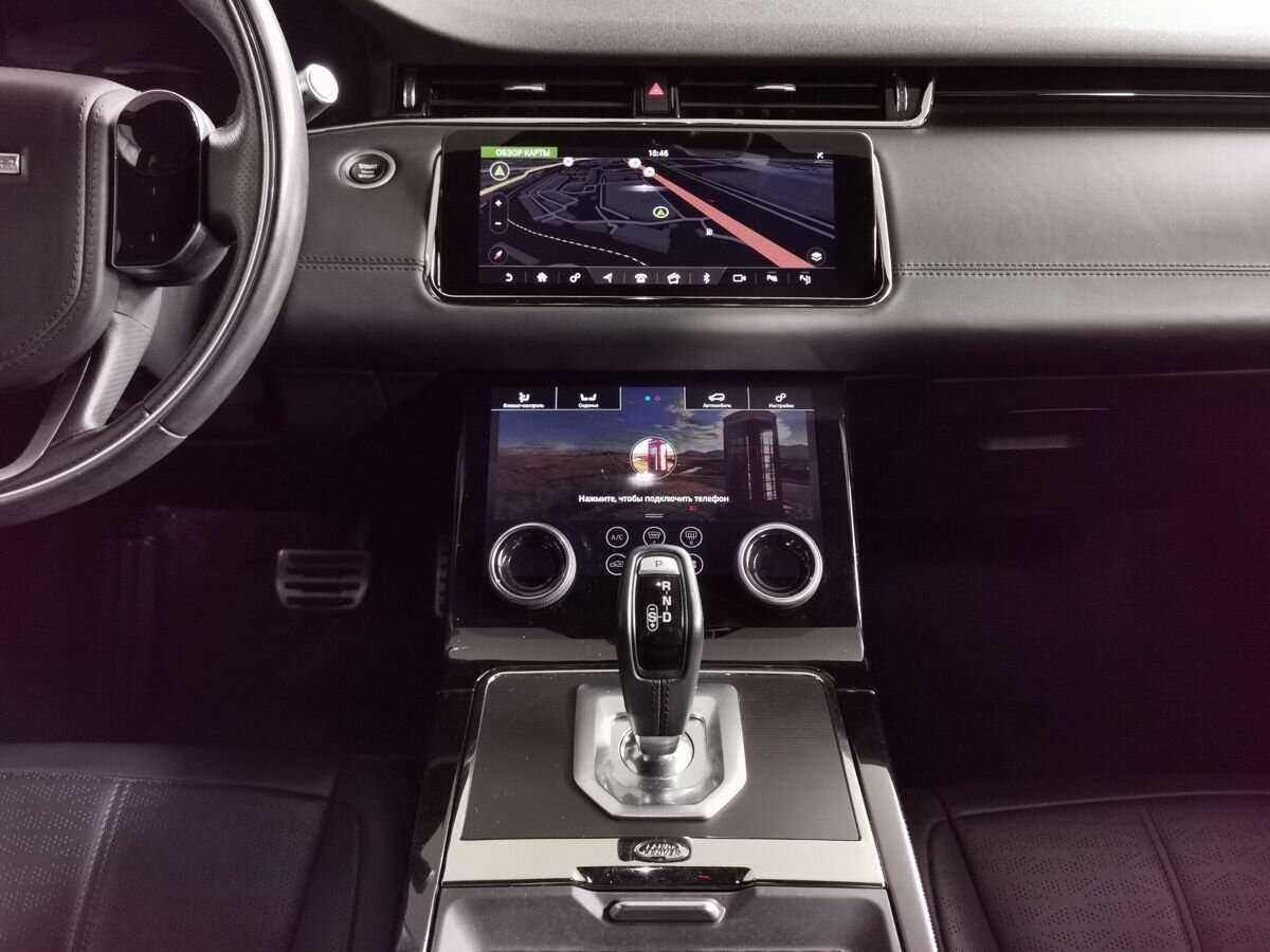 Купить Land Rover Range Rover Evoque, 2019, 62 024 км, фото №11