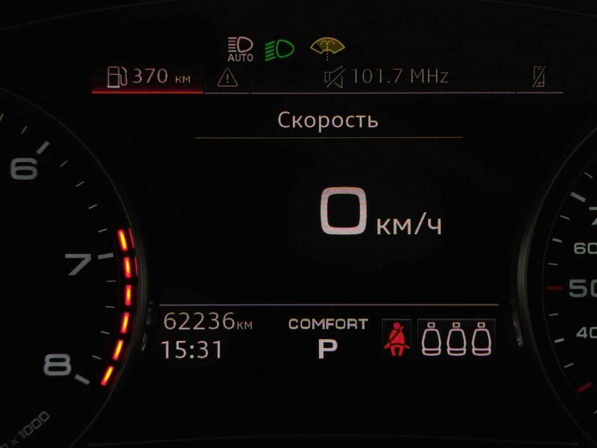 Купить Audi A6 45 TFSI, 2021, 62 230 км, фото №16