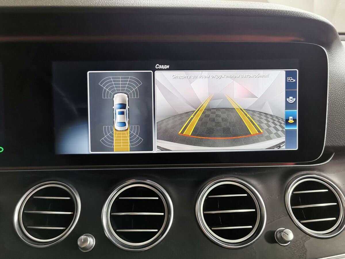 Купить Mercedes-Benz E-Класс 300, 2017, 77 793 км, фото №16