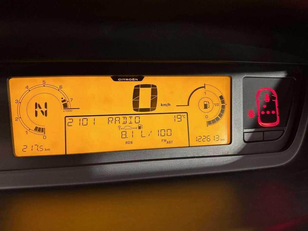 Купить Citroen C4 Picasso, 2012, 122 613 км, фото №10