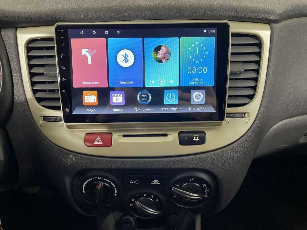 Купить Kia Rio, 2010, 200 234 км, фото №12