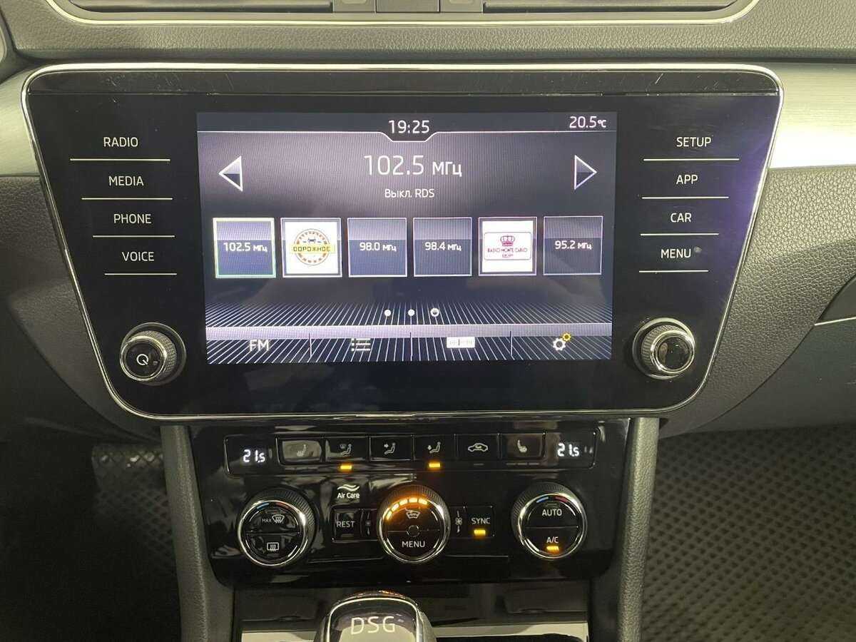 Купить Skoda Superb, 2018, 84 329 км, фото №12