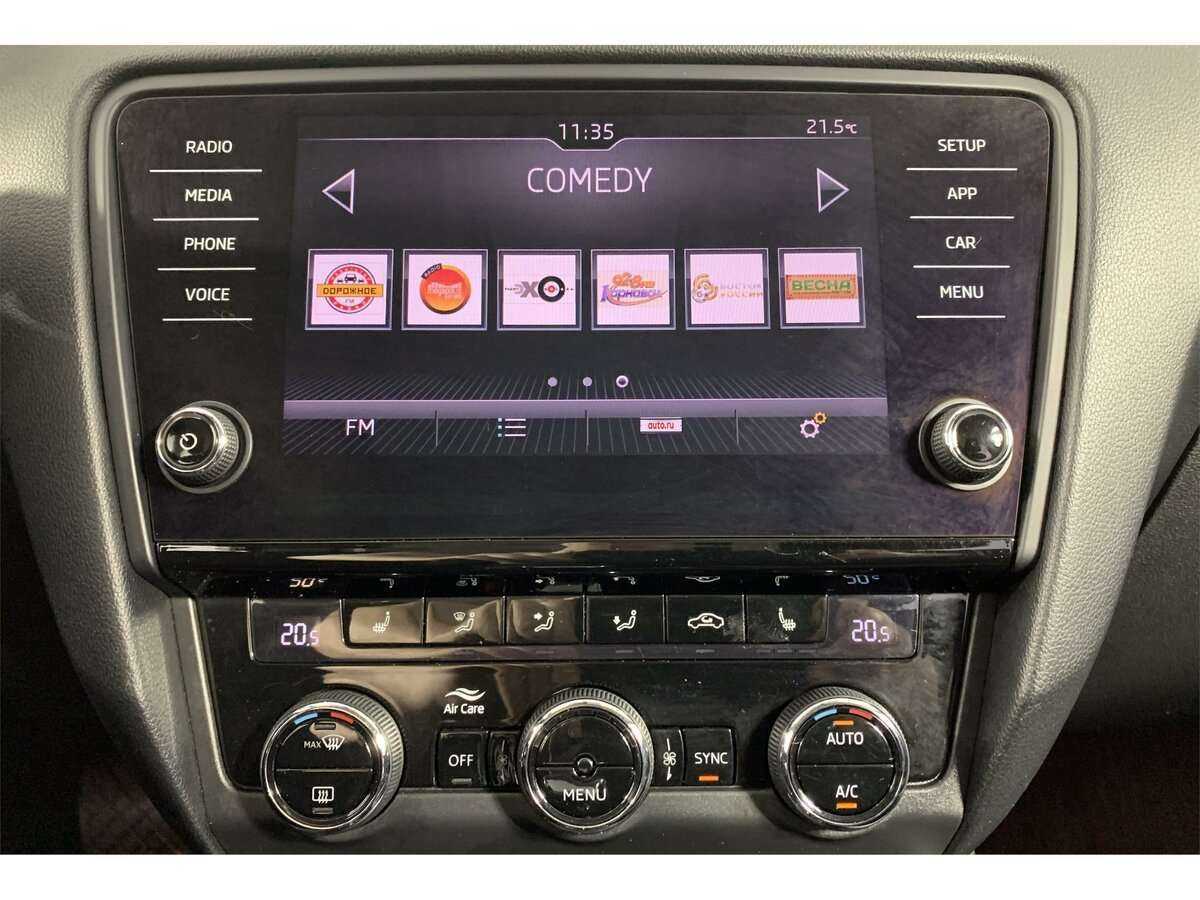 Купить Skoda Octavia, 2018, 142 835 км, фото №13