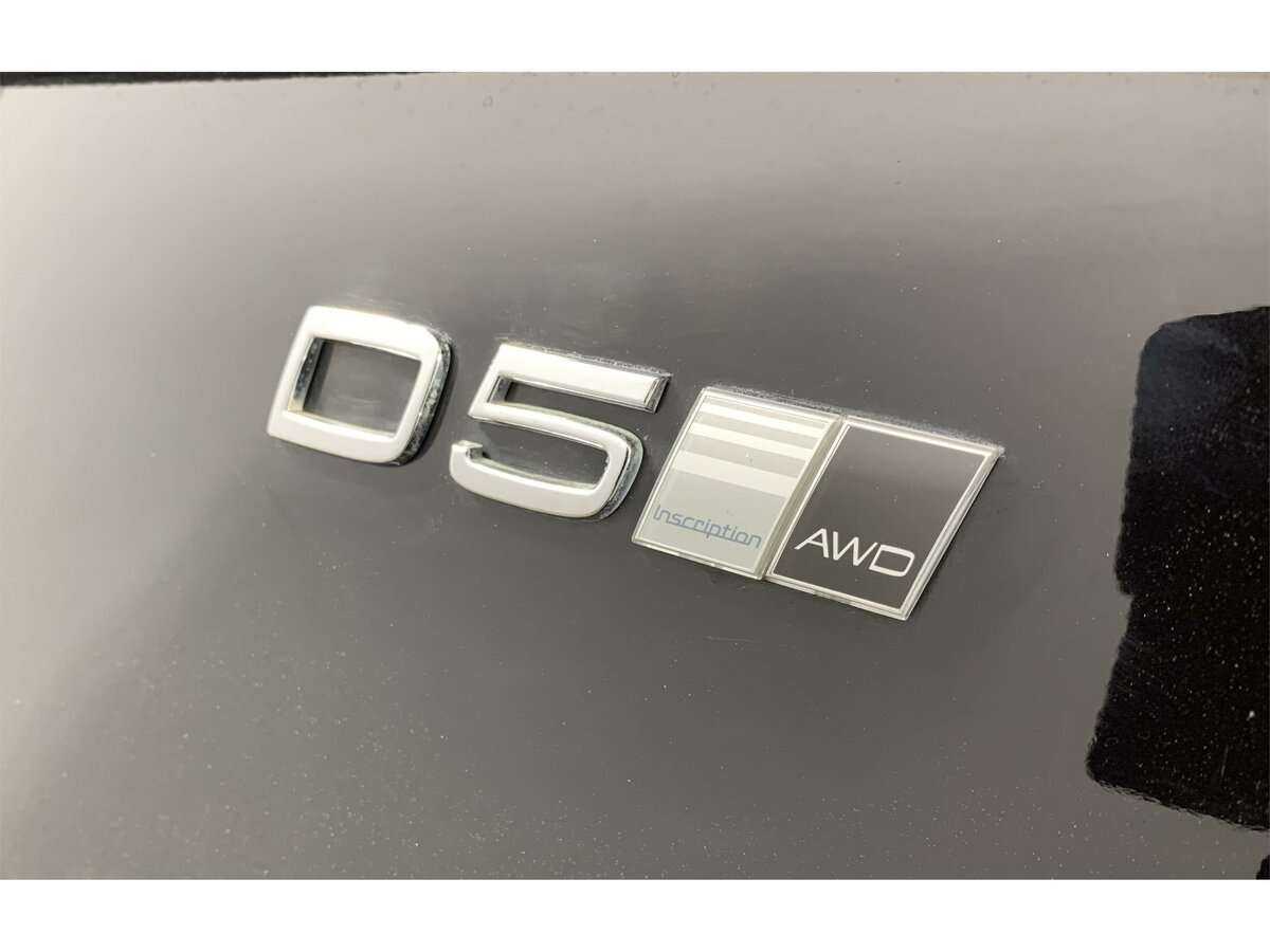 Купить Volvo XC90, 2016, 123 681 км, фото №23