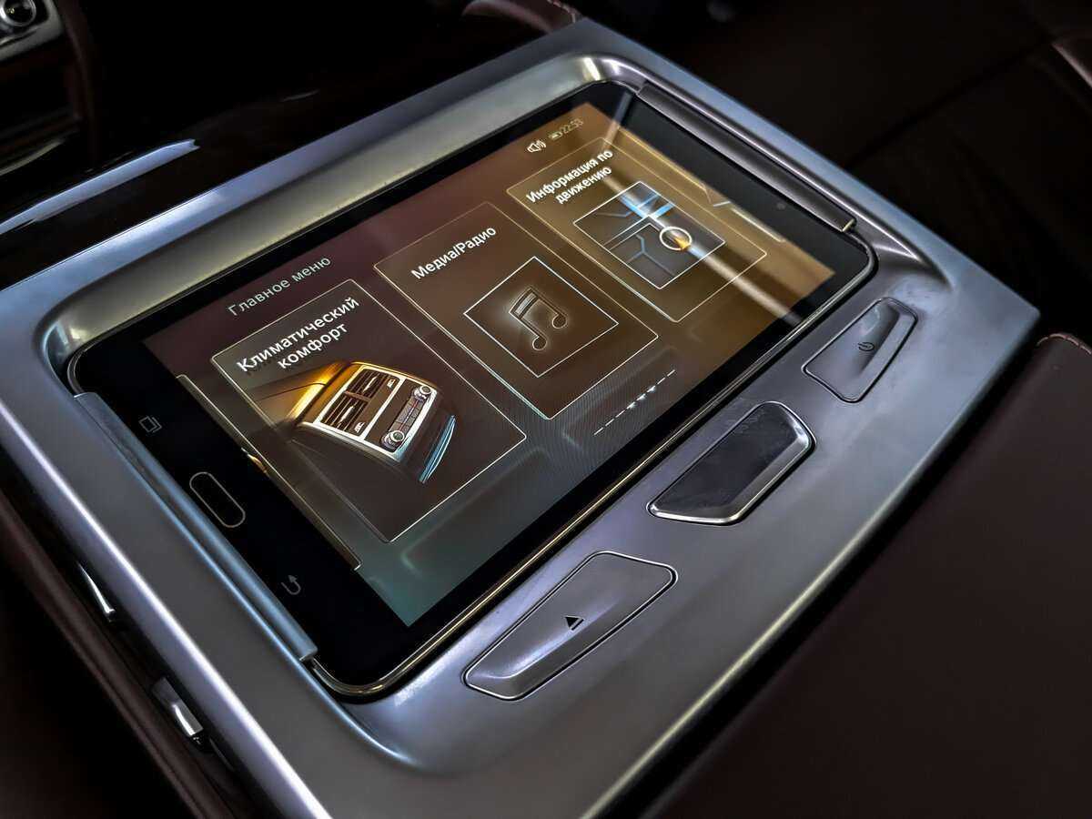 Купить BMW 7 серии Long 740Li xDrive, 2016, 65 355 км, фото №23