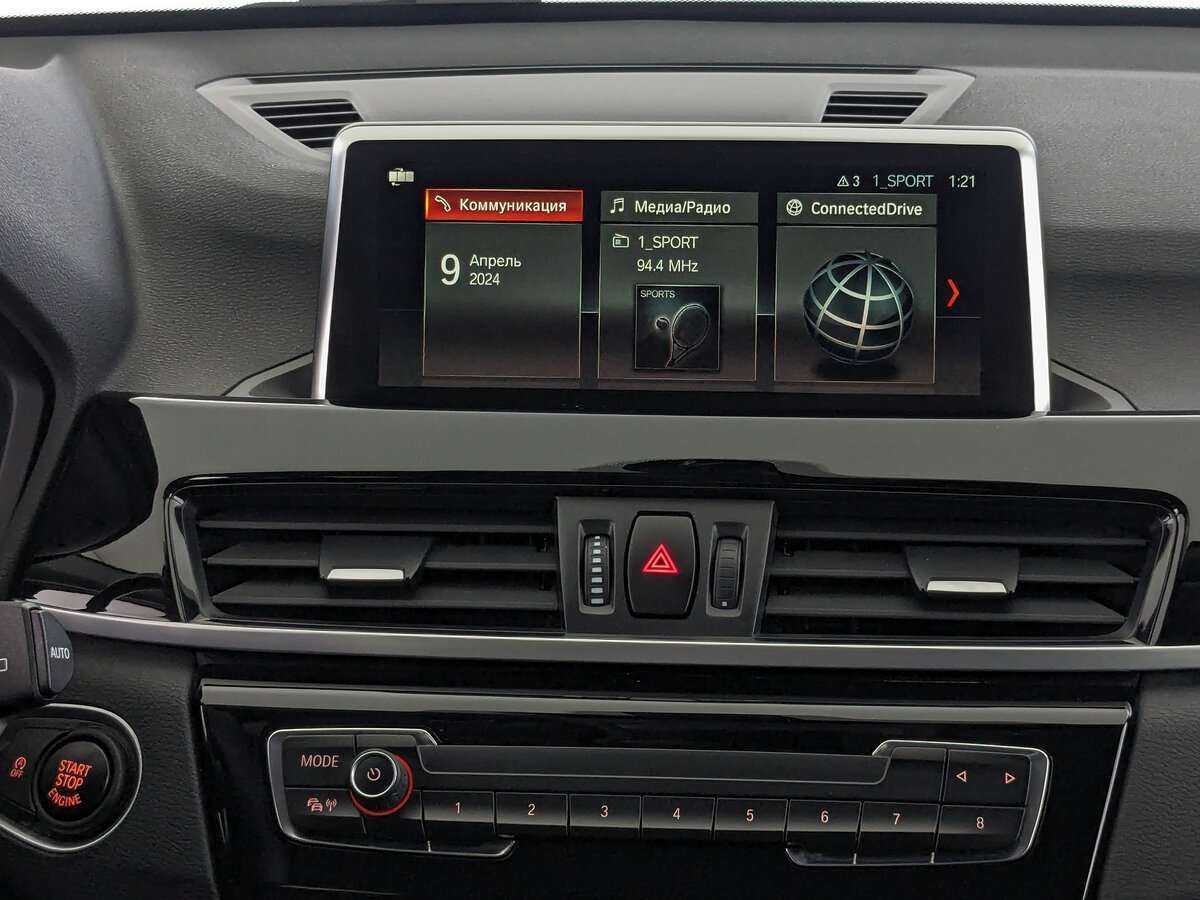 Купить BMW X1 18d xDrive, 2019, 56 626 км, фото №15